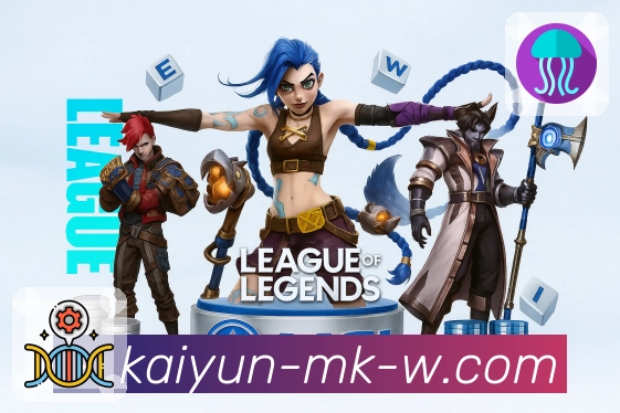 体育赛事随选随看更省心，全靠开云APP