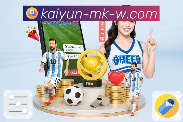 以实力谱写荣耀篇章