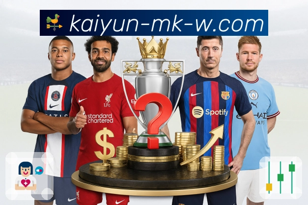 以实力谱写荣耀篇章